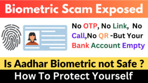 Aadhaar Biometric fraud